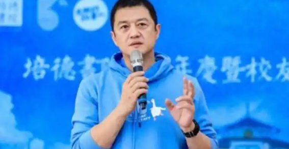 李亚鹏拟将花费上亿幼儿园无偿移交