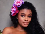 伊玛尼·史密斯