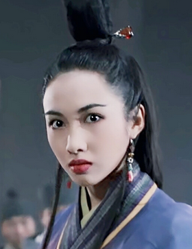 周芷若
