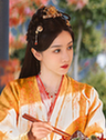 郝葭