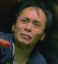 陈永标