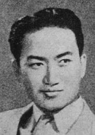严华