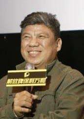 史连仓