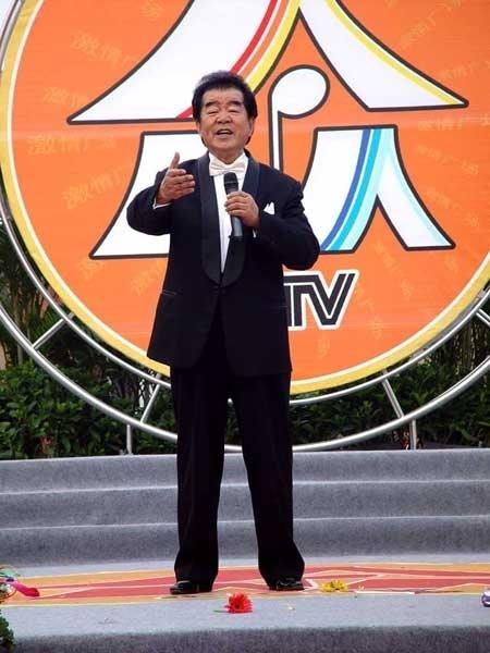 郭颂