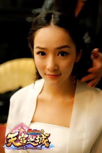 杨姣