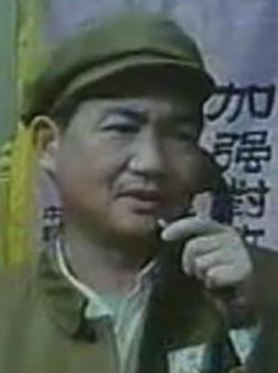 党同义