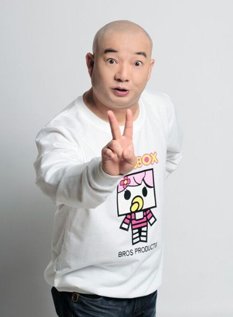 张德高
