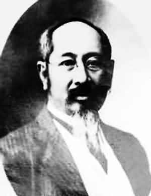 林文庆