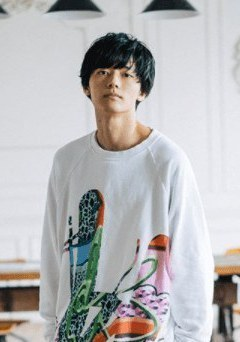 樱井海音