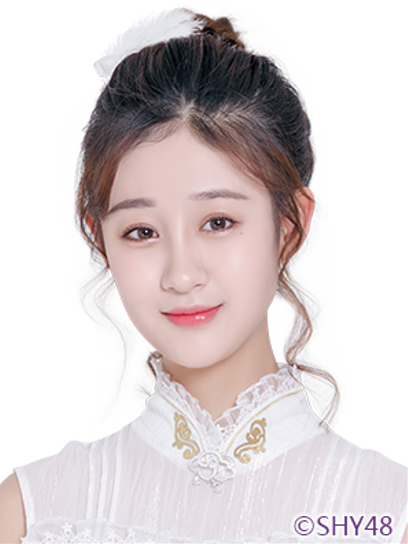 方诗涵