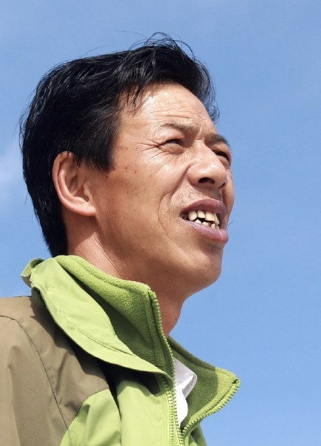 马风山