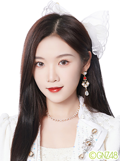 杨若惜