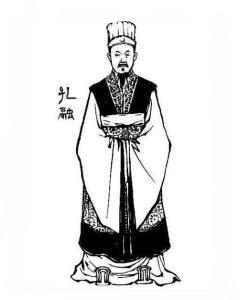 孔融