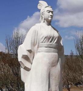 冯太后