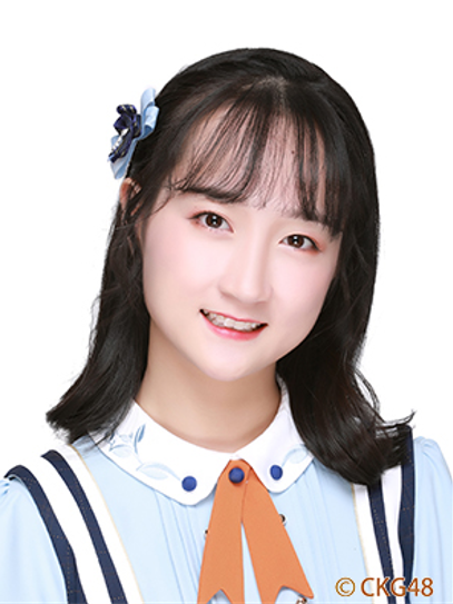 田密