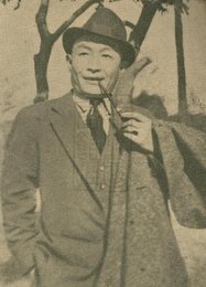 洪警铃