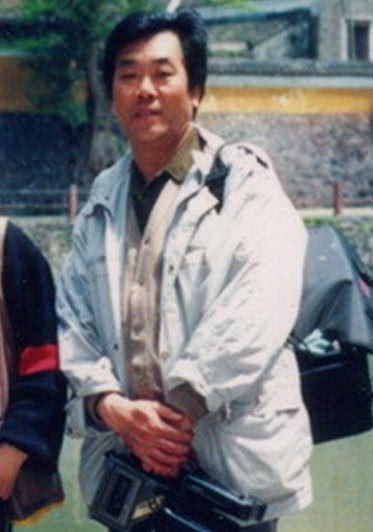 郑长符