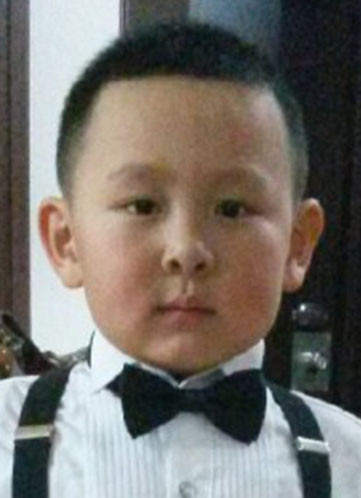 任珉