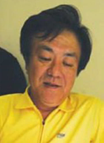 龟垣一