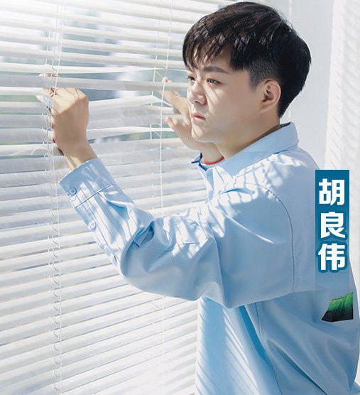 胡良伟