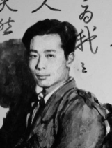 潘德明
