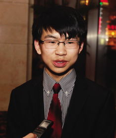 范廷钰