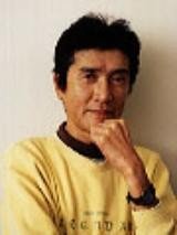曾我部和恭