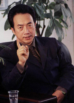 赵成顺
