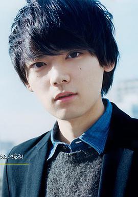 古川雄辉