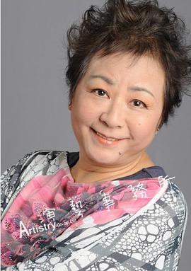谢月美
