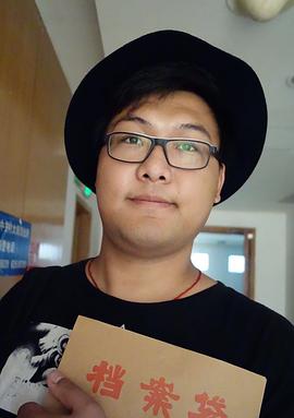 高旭东