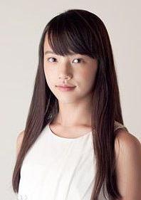 清原果耶
