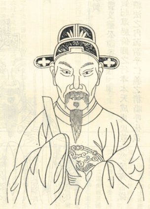 黄裳