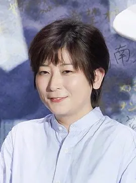 永冈智佳