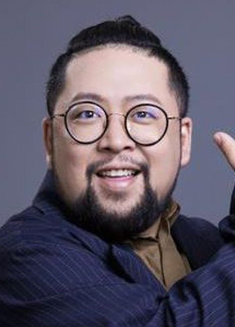 修睿