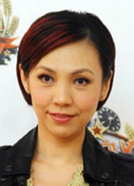 陈洁仪