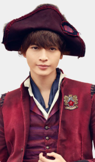 玉森裕太