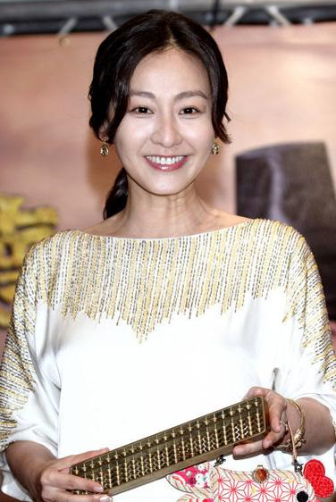 李美妍