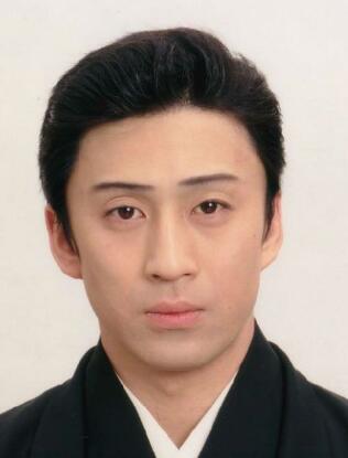 市川染五郎