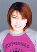 木村亚希子