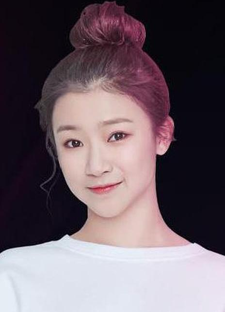 林君怡
