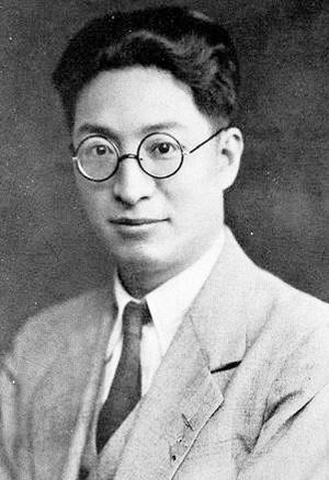 郑振铎
