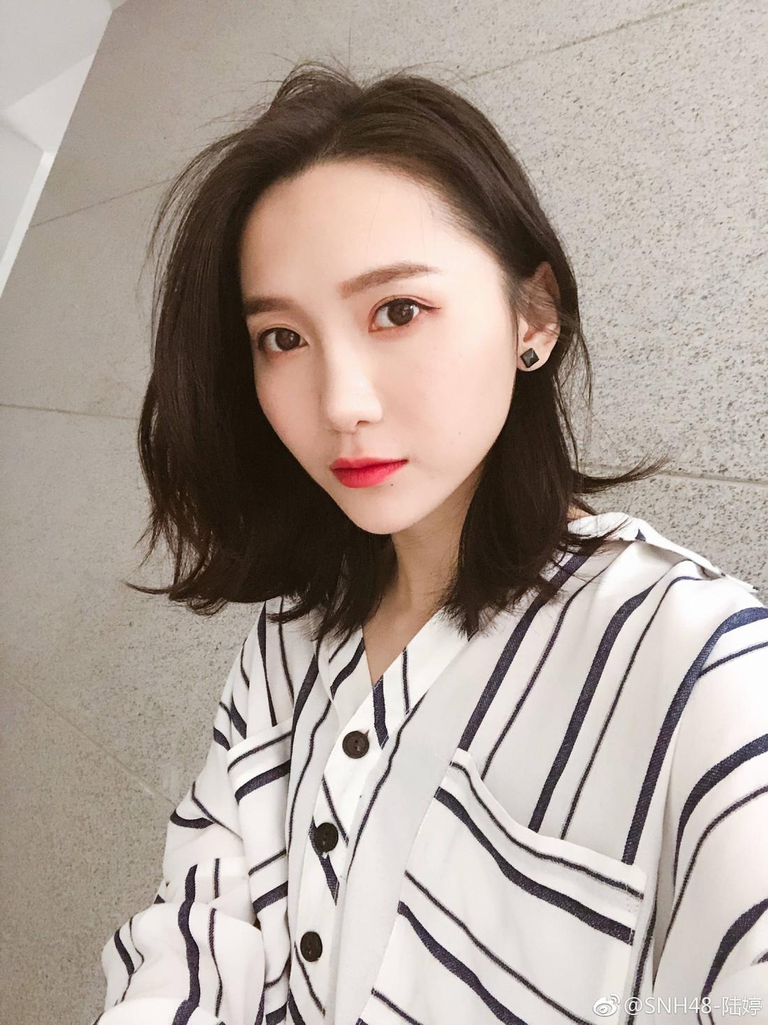 陆婷