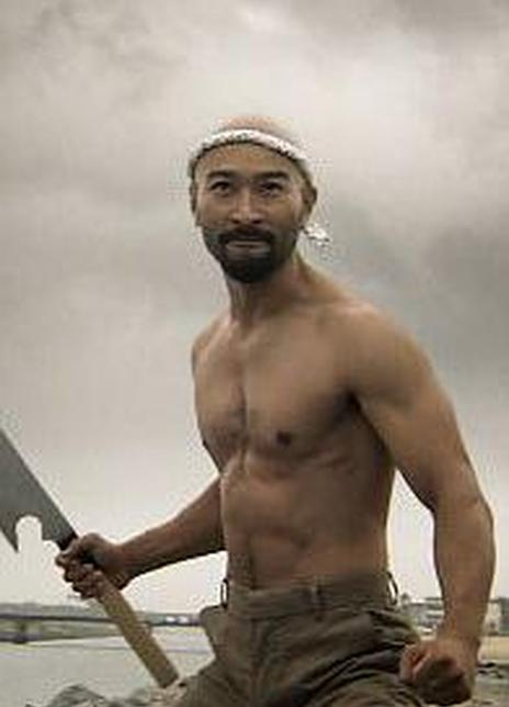 大立雅史