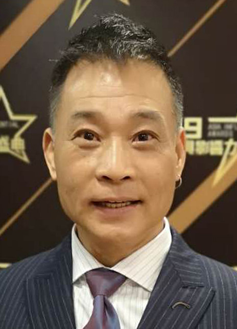郑家生