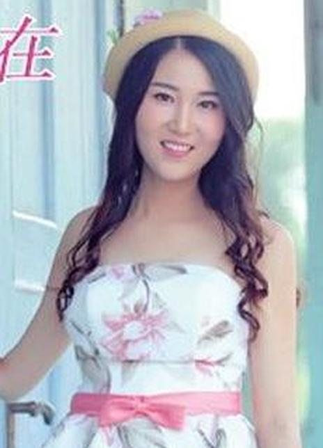 吾玉