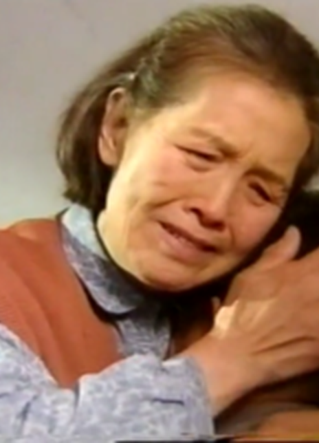叶萌