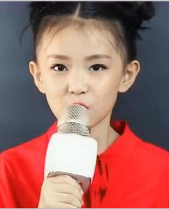 宋小睿