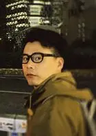 裘胜斌