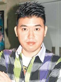 叶念琛